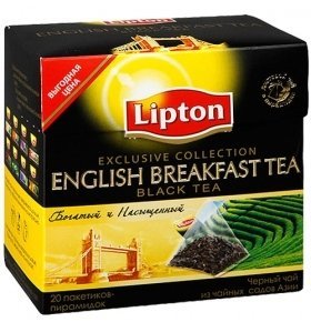 Чай Lipton English Breakfast tea черный 20*2г