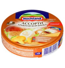 Сыр плавленый Ассорти грибная корзинка 55% Hochland 140 гр