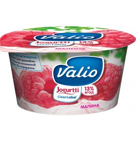 Йогурт с малиной 2,6% Valio 180 гр