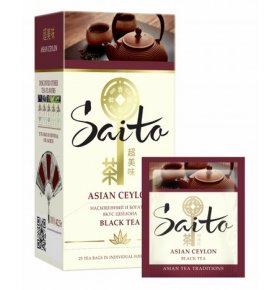 Чай Asian Ceylon черный Saito 25 пак