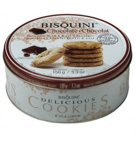 Печенье Датское Milk and Chocolate сдобное с кусочками шоколада железная банка Bisquini 150 гр