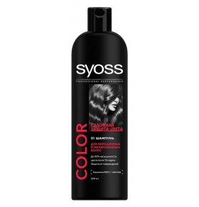 Шампунь Color Luminance&Protect для окрашенных и мелированных волос Syoss 450 мл