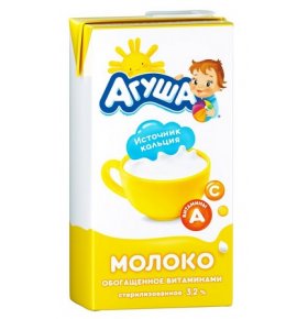 Молоко детское 3,2% Агуша 500 гр