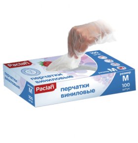 Перчатки хозяйственные виниловые одноразовые Paclan 100 шт