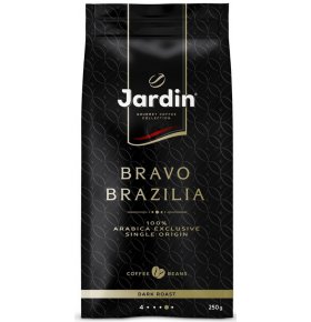 Кофе в зернах Jardin Bravo Brazilia 250 гр