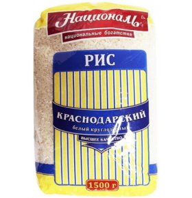Рис Краснодарский 1с Националь 1,5 кг