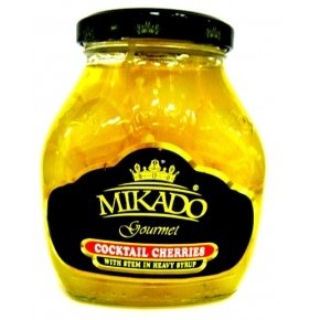 Вишня Mikado желтая коктейльная с/б 255г