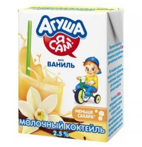 Коктейль молочный ванильный 2,5% Агуша 200 гр