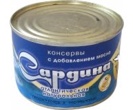 Консервы рыбные Сардина атлантическая натуральная с добавлением масла Русский рыбный мир 250 гр