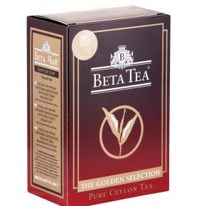 Чай черный листовой Beta Tea Golden Selection 250 гр