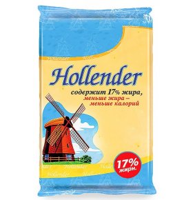Сыр Холлендер 32% кг