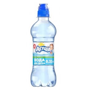 Вода питьевая природная негазированная для детей Агуша 0,33 л