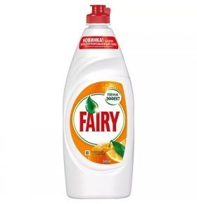 Средство для мытья посуды Fairy апельсин-лимонник 650мл