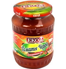 Томаты черри в томатном соке Еко 720 мл