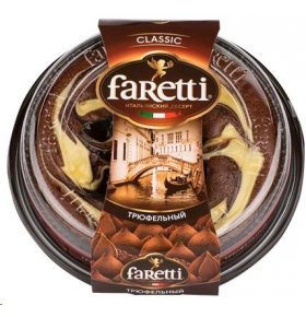 Торт бисквитный трюфельный Faretti 400 гр