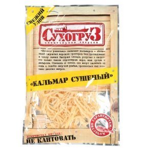 Кальмар солено-сушеный шинкованный Сухогруз 70 гр