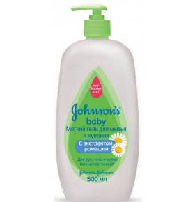 Гель детский для мытья и купания Johnson's Baby 500 мл