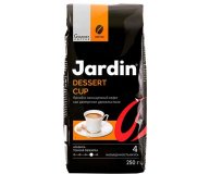 Кофе в зернах Jardin Dessert Cup 250 гр