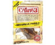 Рыбка Янтарная сушеная Сухогруз 70 гр