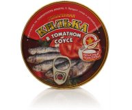 Рыбные консервы Килька обжаренная в томатном соусе Вкусные консервы 240 гр