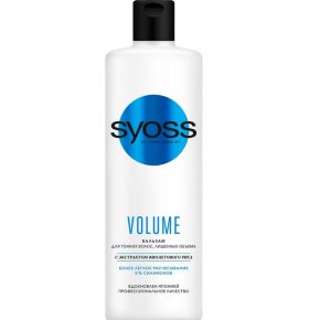 Бальзам для волос Volume Lift для тонких и ослабленных Syoss 450 мл