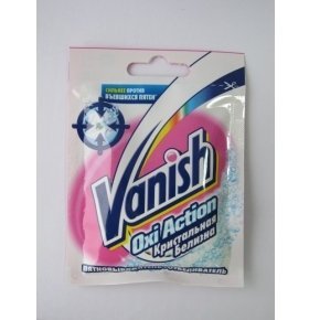 Пятновыводитель Vanish OXI Crystal White 30мл