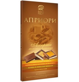 Шоколад ассорти молочный Априори 100 гр