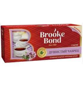Чай черный с добавками Душистый чабрец Brooke Bond 25 шт х 1,5 гр