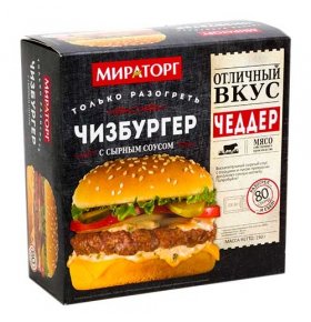 Чизбургер с сырным соусом Мираторг 165 гр