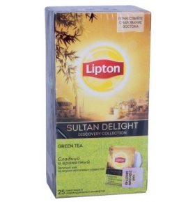 Зелёный чай Lipton Sultan Delight 25х1,8г
