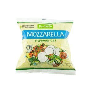 Сыр Моцарелла 5 шариков 45% Bonfesto 125 гр