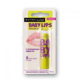 Бальзам для губ Baby Lips Увлажнение и свежесть с охлаждающим эффектом Maybelline New York 1,78 мл