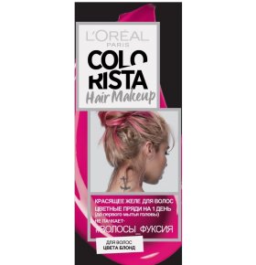 Красящее желе для волос Colorista Hair Make Up оттенок Фуксия Волосы L'Oreal Paris 30 мл