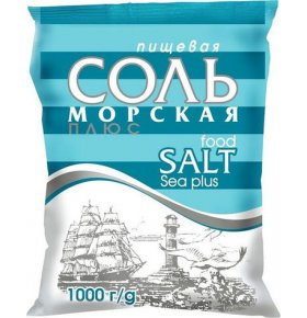 Соль пищевая Морская плюс 1 кг