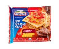 Сыр Hochland для горячих блюд окорок паприка 45% 150 гр