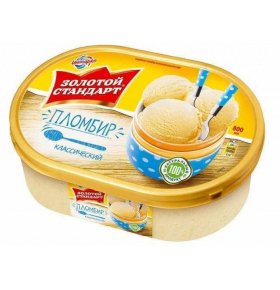 Мороженое пломбир ванильный контейнер Золотой стандарт 475 гр