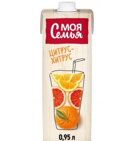 Напиток сокосодержащий из апельсина и грейпфрута, обогащенный провитамином А Моя Семья 0,95 л