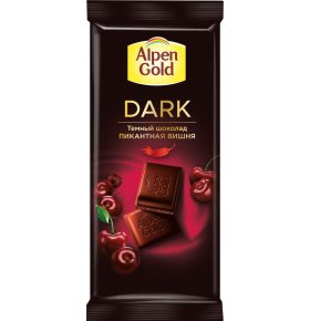 Шоколад темный с вишневыми кусочками, со вкусом перца чили Аlpen Gold 85 гр