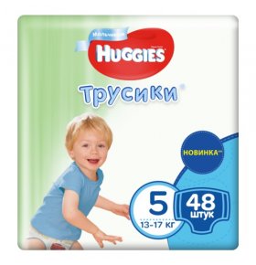 Трусики для мальчиков 5 13-17 кг Huggies 48 шт