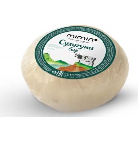 Сыр Сулугуни 45% Mimin 310 гр