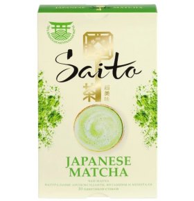 Чай черный Japanese Matcha Saito 10 пак х 0,8 гр