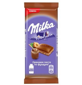 Шоколад молочный с начинкой Ореховая паста из фундука Milka 90 гр