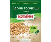 Зерна горчицы Kotanyi 30 гр