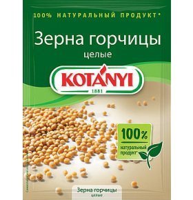 Зерна горчицы Kotanyi 30 гр