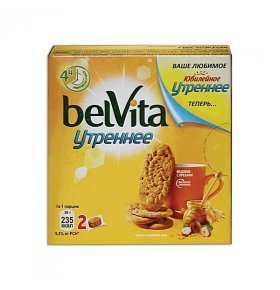Печенье витаминное со злаками Belvita 100 гр