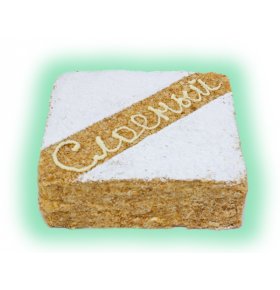 Торт Слоеный Золотой Колос 1 кг