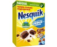 Подушечки шоколадные Несквик 220 гр
