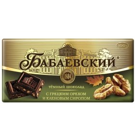 Шоколад темный Грецкий орех и кленовый сироп Бабаевский 100 гр