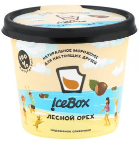 Мороженое сливочное с лесным орехом IceBox 300 мл