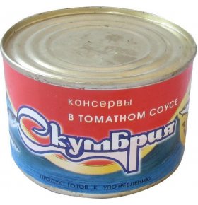 Консервы рыбные скумбрия атлантическая в томатном соусе Русский рыбный мир 250 гр